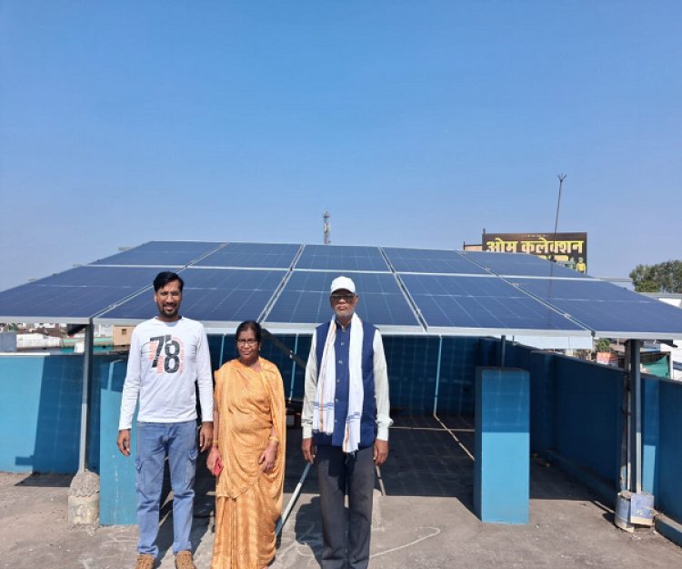 प्रधानमंत्री सूर्यघर मुफ्त बिजली योजना: जमुना पाण्डे का घर सौर ऊर्जा से हो रहा रोशन