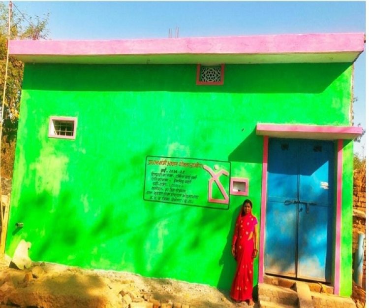 प्रधानमंत्री आवास योजना से बदली जिंदगी