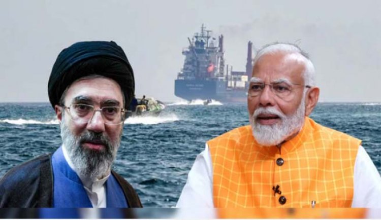 ईरान ने भारत समेत पांच मित्र देशों को होर्मुज जलमार्ग से आने-जाने की दी अनुमति