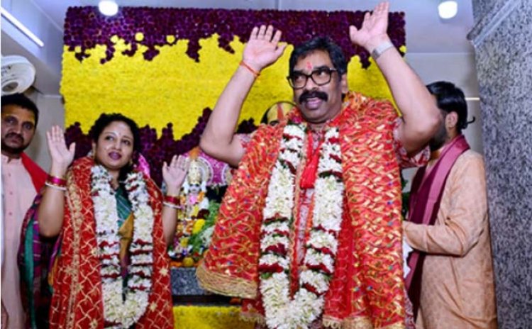 रामनवमी पर श्रीराम जानकी तपोवन मंदिर पहुंचे हेमंत सोरेन, की पूजा-अर्चना