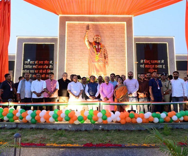 अटल परिसर से विकास का नया अध्याय: मुख्यमंत्री श्री विष्णुदेव साय ने बिलासपुर में 26 करोड़ से अधिक के विकास कार्यों का किया लोकार्पण और शिलान्यास