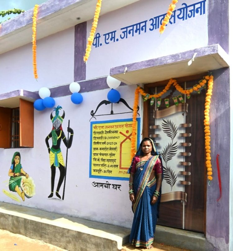 महासमुंद जिलें में बदली कमार बस्तियों की तस्वीर
