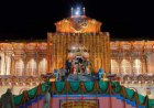 बदरीनाथ धाम के कपाट खुले, धामी ने की मोदी की ओर से पहली पूजा
