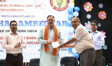 बाबा साहेब के विचारों पर चलकर ही बनेगा बेहतर समाज: स्वास्थ्य मंत्री श्री श्याम बिहारी जायसवाल