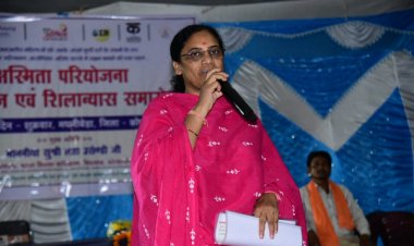 विधायक ने ग्राम मथनीबेड़ा में 'अस्मिता परियोजना' का शुभारंभ