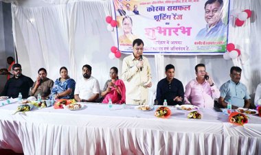 बदलते कोरबा - संवरते कोरबा की एक और निशानी है कोरबा रायफल शूटिंग रेंज - उद्योग मंत्री