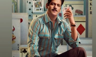 अमिताभ बच्चन और प्रियंका चोपड़ा ने भी बढ़ाया 'मटका किंग' का जोश, टीम को दी बधाई