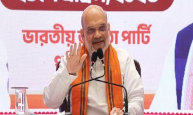 बंगाल में बनाने वाली है बीजेपी की सरकार : अमित शाह