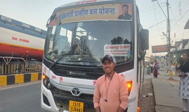 मुख्यमंत्री ग्रामीण बस योजना से सुगम हुआ सिधमा का सफरः यात्री अरुण कुमार