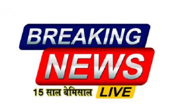 पद्म पुरस्कारों के लिये नामांकन क़ी प्रक्रिया शुरू,व्यक्तिगत रूप से नामांकन केवल ऑनलाइन