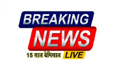 अनियमितताओं पर सख्ती: चार कृषि आदान दुकानों के लाइसेंस 21 दिन के लिए निलंबित    