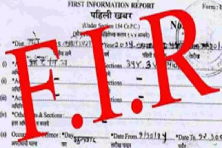कांग्रेस कार्यालय में मारपीट-तोड़फोड़, दो पदाधिकारियों के खिलाफ FIR
