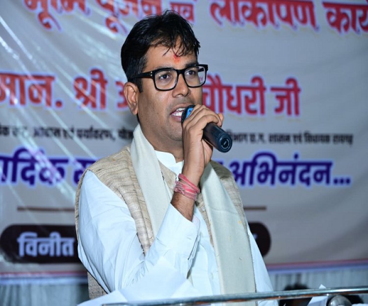 'गांव चलो अभियान' के तहत जनसंवाद, समस्याओं के त्वरित समाधान पर जोर