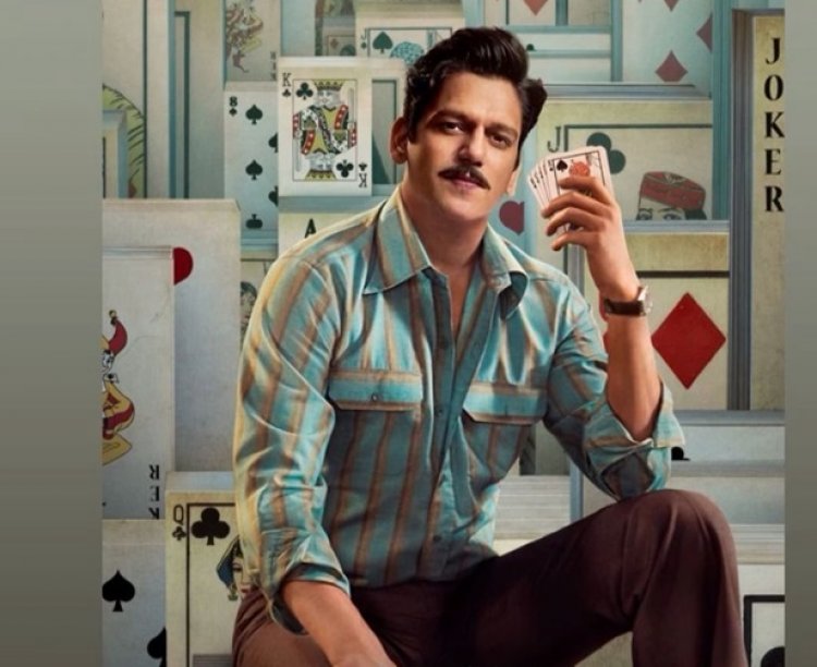 अमिताभ बच्चन और प्रियंका चोपड़ा ने भी बढ़ाया 'मटका किंग' का जोश, टीम को दी बधाई