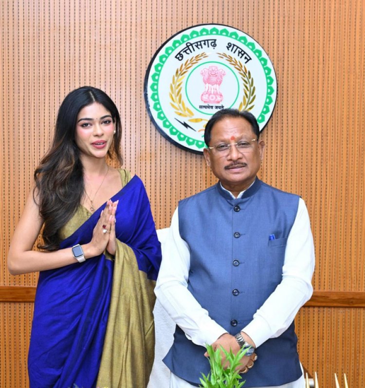 मुख्यमंत्री श्री विष्णुदेव साय से मिस इंडिया छत्तीसगढ़ सुश्री अनुष्का सोन ने की सौजन्य मुलाकात : सदन का ऐतिहासिक सत्र सुनने विधानसभा पहुंची थी मिस इंडिया छत्तीसगढ़