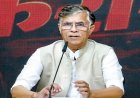 पवन खेड़ा को सुप्रीम कोर्ट से मिली सशर्त अग्रिम जमानत