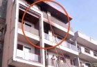 AC फटने से इमारत में लगी आग, 9 लोगों की मौत