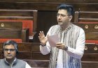 आप छोड़ बीजेपी में आए राघव चड्ढा को मिला बड़ा पद, राज्यसभा याचिका समिति के बने चेयरमैन