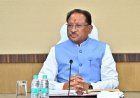 सीएम विष्णुदेव साय कल लेंगे कैबिनेट बैठक, कई अहम फैसलों के आसार