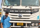 अवैध खनिज परिवहन करते 4 हाईवा जब्त