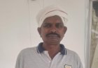 डिजिटल क्रांति से चमकी नारायणपुर के किसान रामसाय की किस्मत एग्रीस्टेक बना वरदान