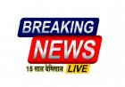 पीओएस मशीन सुचारू रूप से कार्य करने से किसानों को हो रहा उर्वरक का वितरण        