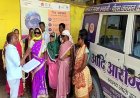 मुख्यमंत्री के निर्देश पर वनांचल की बैगा महिलाओं का सफल मोतियाबिंद ऑपरेशन, आदि आरोग्य रथ बना सहारा