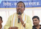 कृषि मंत्री श्री रामविचार नेताम ने किया काशीसोत व्यपवर्तन योजना नहर विस्तार कार्य का भूमिपूजन