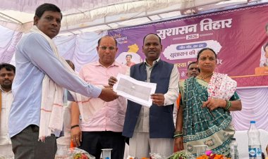 सुशासन तिहार शासन की योजनाओं को अंतिम व्यक्ति तक पहुचाने का सशक्त माध्यम