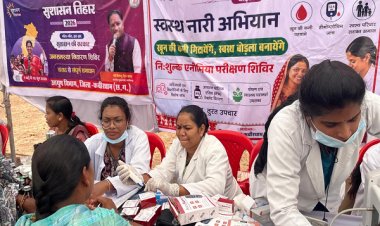 सुशासन तिहार बना स्वास्थ्य का सहारा : वनांचल की महिलाओं तक पहुंची जांच और जागरूकता