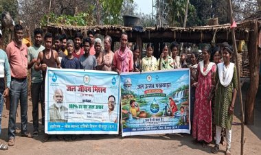 ’हर घर पहुँचा जीवनदायी जल: चिन्ताटोकामेटा में जल जीवन मिशन बनी बदलाव की मिसाल’