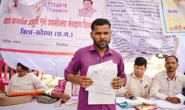 ’सुशासन तिहार 2026 -राहत, विश्वास और विकास का संगम’