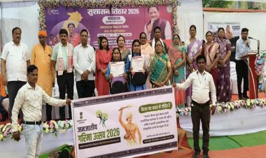 विशेष लेख : ’जन भागीदारी सबसे दूर, सबसे पहले अभियान जनजातीय क्षेत्रों के विकास में मील का पत्थर’