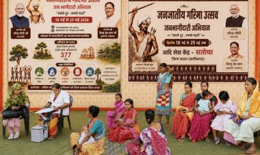 बस्तर के 377 गाँवों में जनजातीय गौरव उत्सव जन भागीदारी अभियान का शानदार आगाज