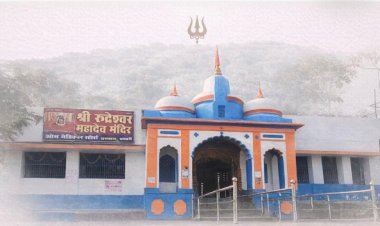 रुद्री में साकार होगा आस्था और आधुनिकता का अद्भुत संगम