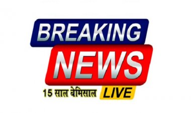 25 को प्लेसमेंट कैंप, 110 पदों पर होगी भर्ती