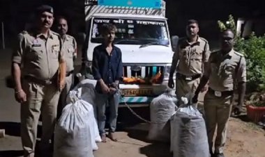 खुटगांव चेकपोस्ट पर पुलिस का शिकंजा, सब्जियों के नीचे मिला गांजा