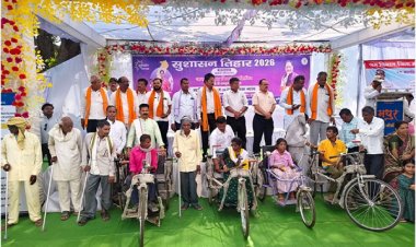 सुशासन तिहार बना संबल : ट्राइसाइकिल मिलने से सुश्री खोमीन कल्लो के जीवन में लौटी आत्मनिर्भरता की मुस्कान