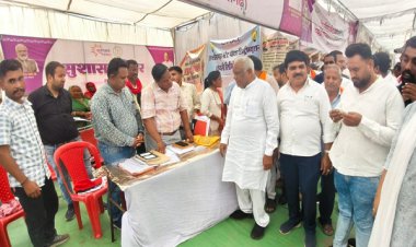 सुशासन तिहार-2026 : ग्राम बिरगांव में हुआ समाधान शिविर का आयोजन