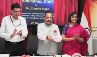 केंद्रीय लोक शिकायत निवारण प्रणाली में जुड़ी बहुभाषी चैटबॉट सुविधा