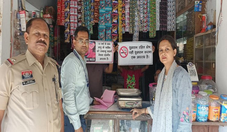राष्ट्रीय तंबाकू नियंत्रण कार्यक्रम के अंतर्गत तेंदूकोना में चालानी कार्यवाही, 14 प्रकरण दर्ज
