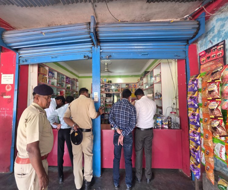 कुनकुरी क्षेत्र में कोटपा एक्ट के तहत सघन कार्रवाई, 37 चालान से 6,750 रुपए जुर्माना वसूला गया