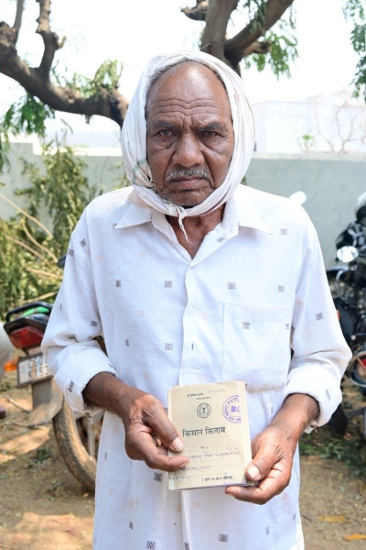 सुशासन तिहार 2026 : किसान श्री लेखूराम को शिविर में तत्काल मिली किसान किताब, शासन की पहल से मिली बड़ी राह