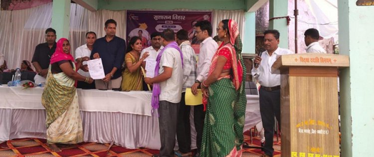 ’सुशासन तिहार 2026’ : ’धमतरी के हसदा समाधान शिविर में उमड़ा जनसैलाब’