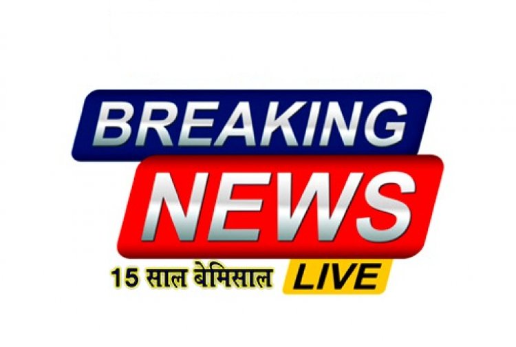 कलेक्टर के समक्ष डिजिटल संरक्षण से सुरक्षित हुई अमूल्य धरोहर रूपी प्राचीन पांडुलिपियां