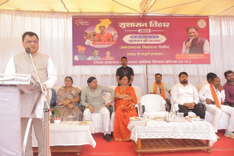 एक ही जगह सभी अधिकारियों की उपस्थिति से आमनागरिको को नहीं लगाना पड़ता चक्करः मंत्री श्री लखनलाल देवांगन