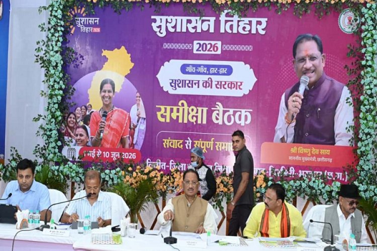 सौम्य मुख्यमंत्री श्री साय का सख्त रूख