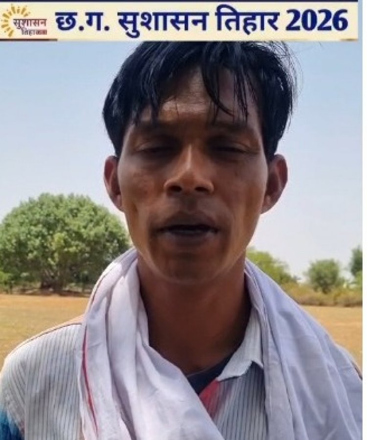 सुशासन तिहार बना ग्रामीणों की समस्याओं के समाधान का प्रभावी माध्यम