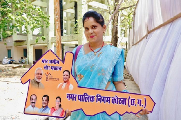 सुशासन तिहार 2026ः शांति गवेल के सपनों को मिला नया आशियाना