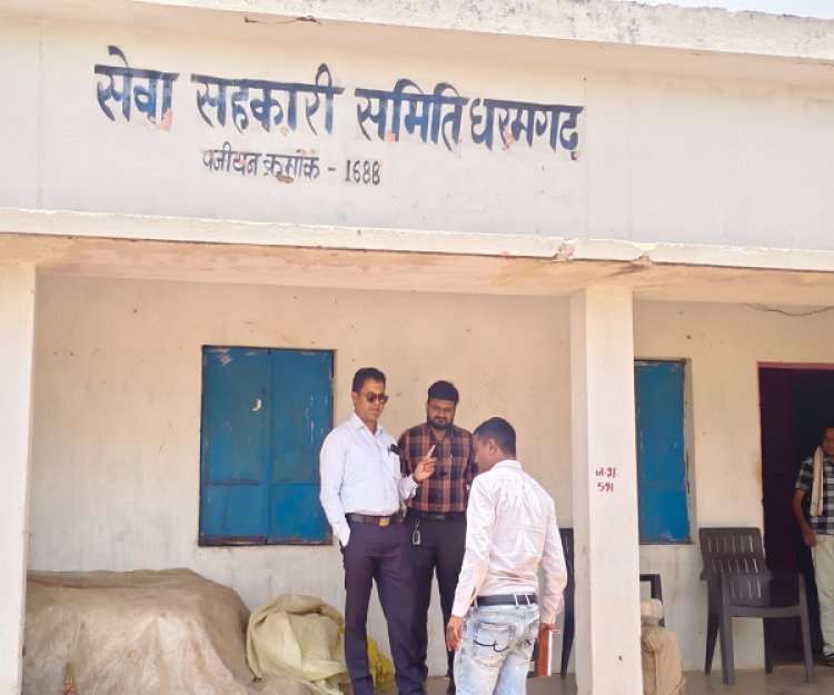 धरमगढ़ सेवा सहकारी समिति में 37 लाख रुपए की अवैध धान खरीदी का खुलासा